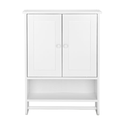 （65 x 48.7 x 14.6cm） Wall Hanging Cabinet with Two Doors Wall Washer Storage Cabinet